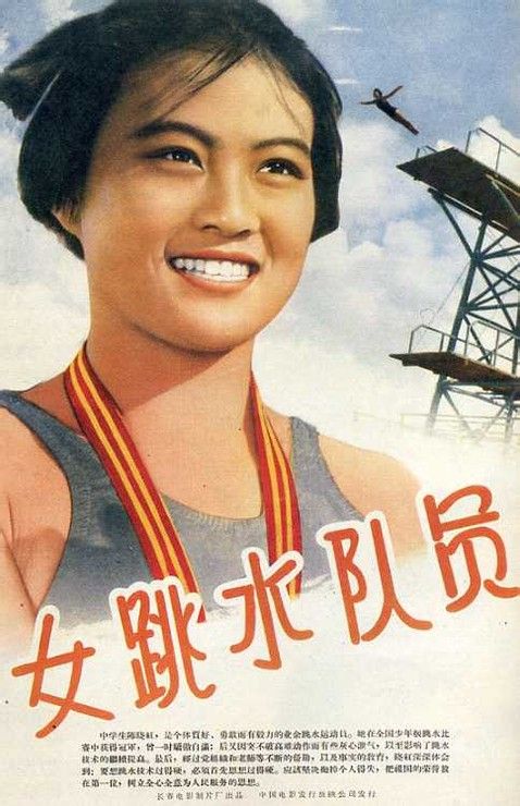 大专文凭哪里可以办