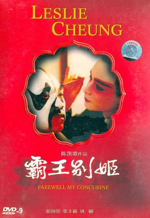 代特莫尔德音乐学院学士证书
