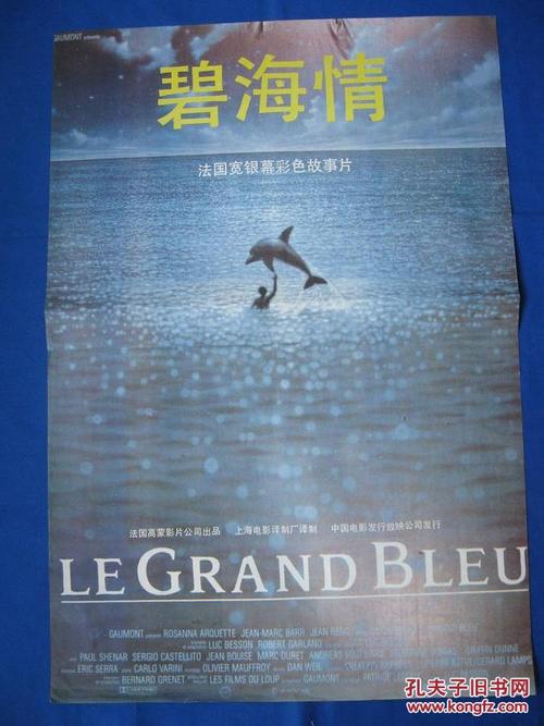 代办沃伦威尔逊学院文凭毕业证