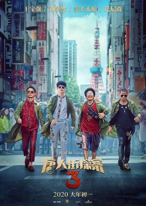 丹佛办理假证